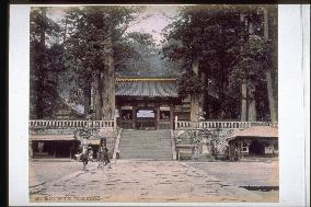 The front entrance to Toshogu Shrine,Nikko