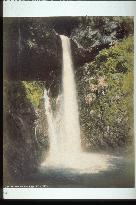 Urami Falls,Nikko