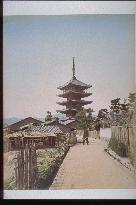 Five-Story Pagoda of Yasaka