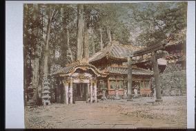 Omizusha,a basin,at nikko toshogu shrine