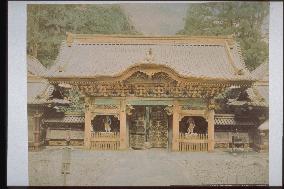 The Yashamon Gate,Taiyuin Shrine,Nikko