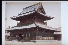 Kondo of Shitennoji Temple