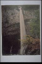 The Kegon Falls