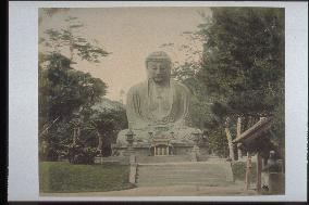 Daibutsu (the Great Buddha) of Kamakura