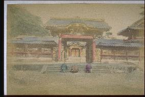 The Chokugaku-mon Gate of Bunsho-in Reibyo, Zojoji Temple, Shiba