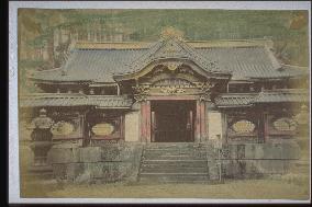 The Karamon Gate,Taiyuin Shrine,Nikko