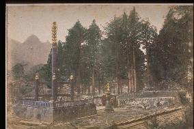 The Sorinto, Rinnoji Temple, Nikko