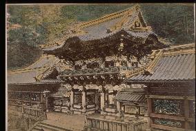 The Yomeimon Gate,Toshogu Shrine,Nikko