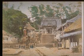 View in front of the gate of katase ryukoji temple