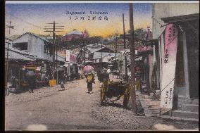 YOKOHAMA nogemachi street