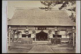 Bantokuden,the main building of kodaiji temple