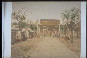 Minatogawa Shrine