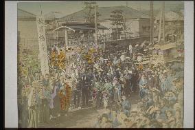 A funeral procession