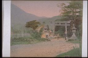 Hakone Shrine