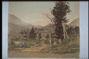 Hakone Shrine