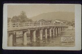 Sanjo-ohashi bridge