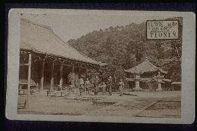 Chion-in Temple