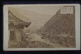 Mineral spring of hozugawa river