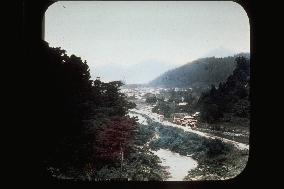 A view from Nikko Kanaya Hotel