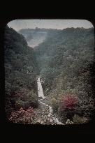 Hoto Fall, Nikko