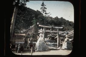 Miidera temple and nagara shrine