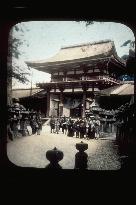 Gate of main entrance of a shrine