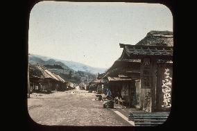 The Hakone post town