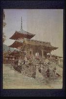 Three-tiered pagoda at Kiyomizudera Temple