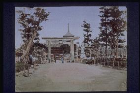 West Gate at Shitennoji Temple