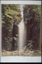 Nakasendo Ono Falls