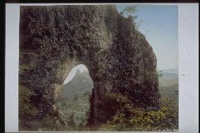 First stone gate at Mt. Myogi Nakanodake