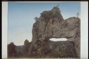 Fourth stone gate at Mt. Myogi Nakanodake