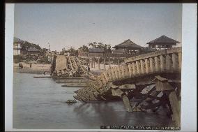 Great Nobi Earthquake (Biwajima Bridge)