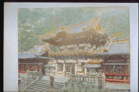 The Yomeimon Gate,Toshogu Shrine,Nikko