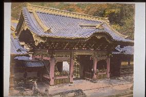 Nikko Daishuin Shrine