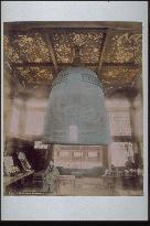 The Great Bell, Hokoji Temple