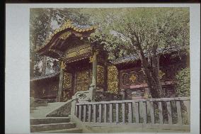 Kara gate of Yushoin inner building at Shiba Zojoji Temple