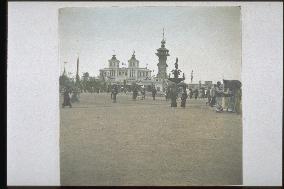 Site of the National Industrial Exhibition