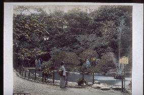 Fountain at Suwa Park