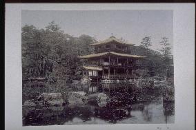 Kinkakuji Temple