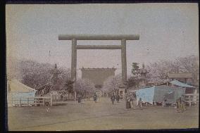 Yasukuni Shrine,Kudan