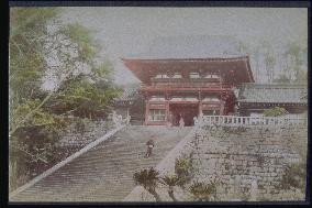 Tsurugaoka Hachimangu Shrine