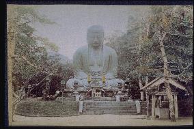 Daibutsu (the Great Buddha) of Kamakura