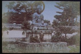 Shinkoji Temple