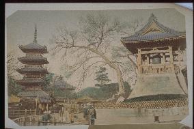 The hour bell and the five-story pagoda,Sensoji Temple