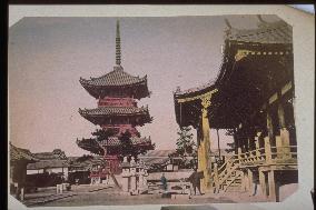 A temple with a three-story pagoda