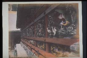 Carvings on the Yomeimon Gate,Toshogu Shrine,Nikko