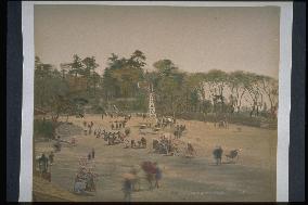 The 1st National Industrial Exhibition (Ueno Park)