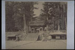 The front entrance to Toshogu Shrine,Nikko