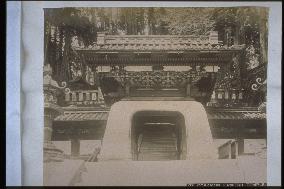 Kokamon Gate,Taiyuin Shrine,Nikko